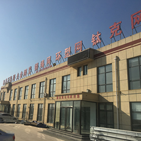 關于晟橋